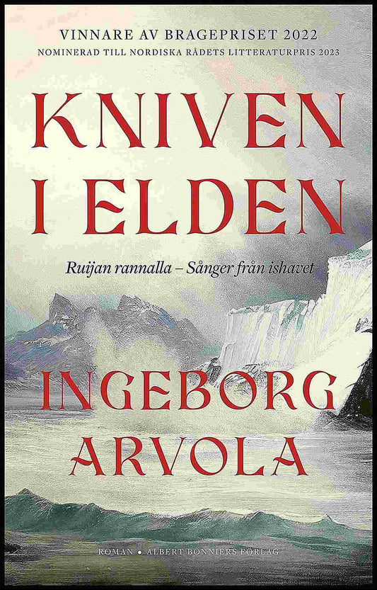 Boktips: Kniven i elden av Arvola, Ingeborg