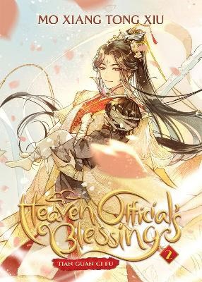 Mo Xiang Tong Xiu | Heaven Official's Blessing : Tian Guan Ci Fu (Novel) Vol. 2