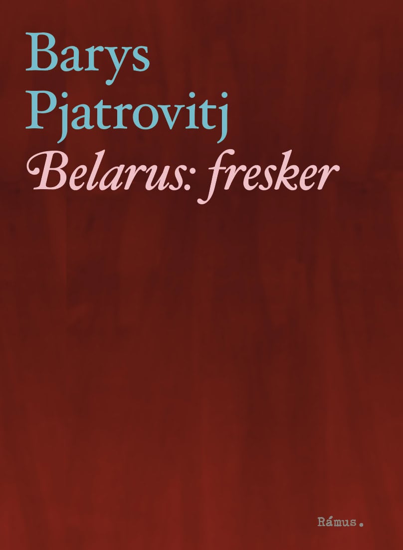 Pjatrovitj, Barys | Belarus : Fresker