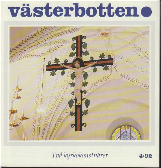 Västerbotten | 1992 / 4 : Två kyrkokonstnärer