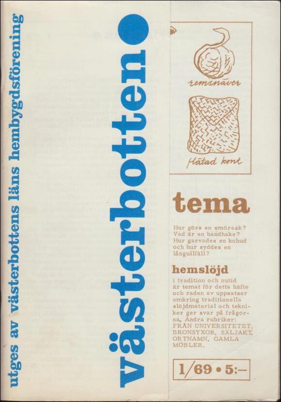 Västerbotten | 1969 / 1 : Hemslöjd