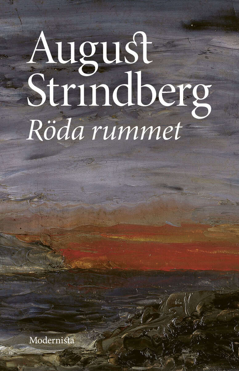 Strindberg, August | Röda rummet