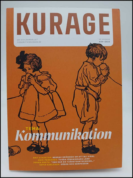 Kurage | 2023 / 49 : Kommunikation