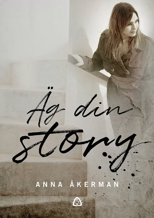 Åkerman, Anna | Äg din story