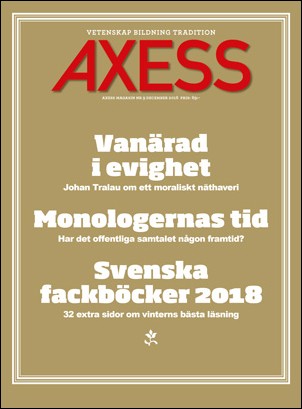 Axess | 2018 / 9 : 2018