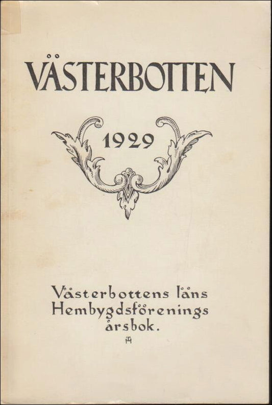 Västerbotten | 1929 / Årskrift