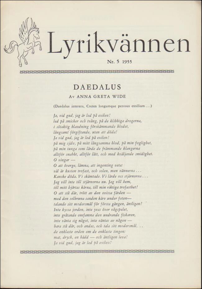 Lyrikvännen | 1955 / 5 : Varför poeterna diktar, om Gustaf Munch-Petersen en dans modernist och barndomens trakter