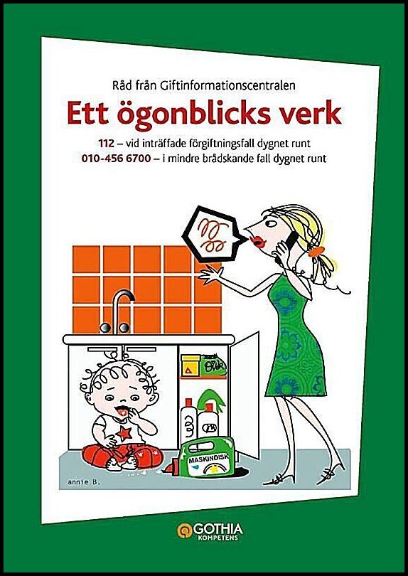 Ett ögonblicks verk