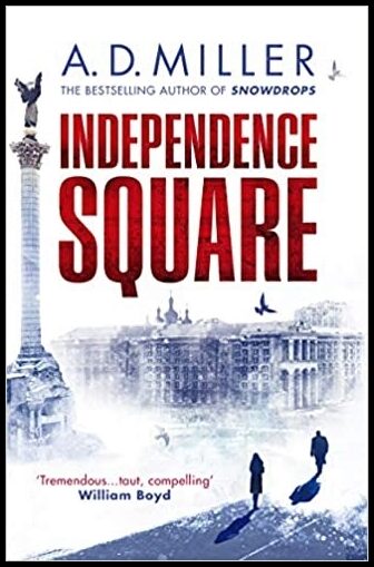 Miller, A. D. | Independence Square