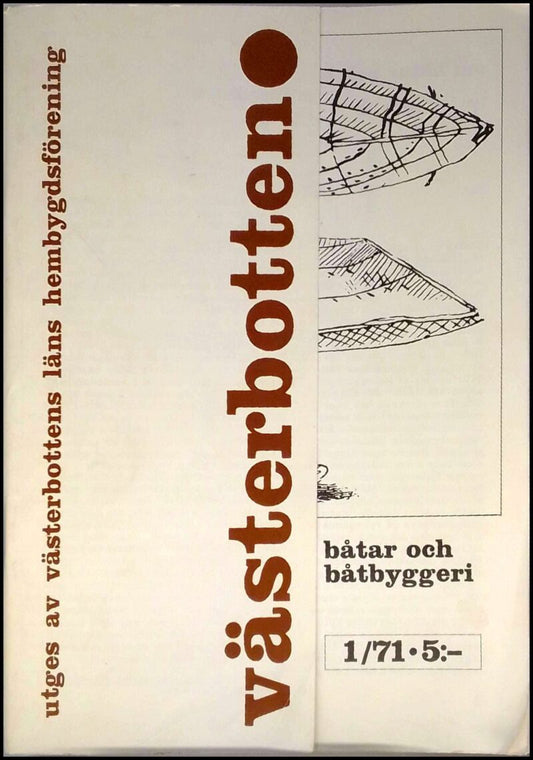 Västerbotten | 1971 / 1 : Båtar och båtbyggeri