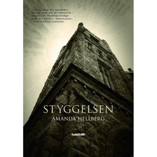 Amanda Hellberg | Styggelsen