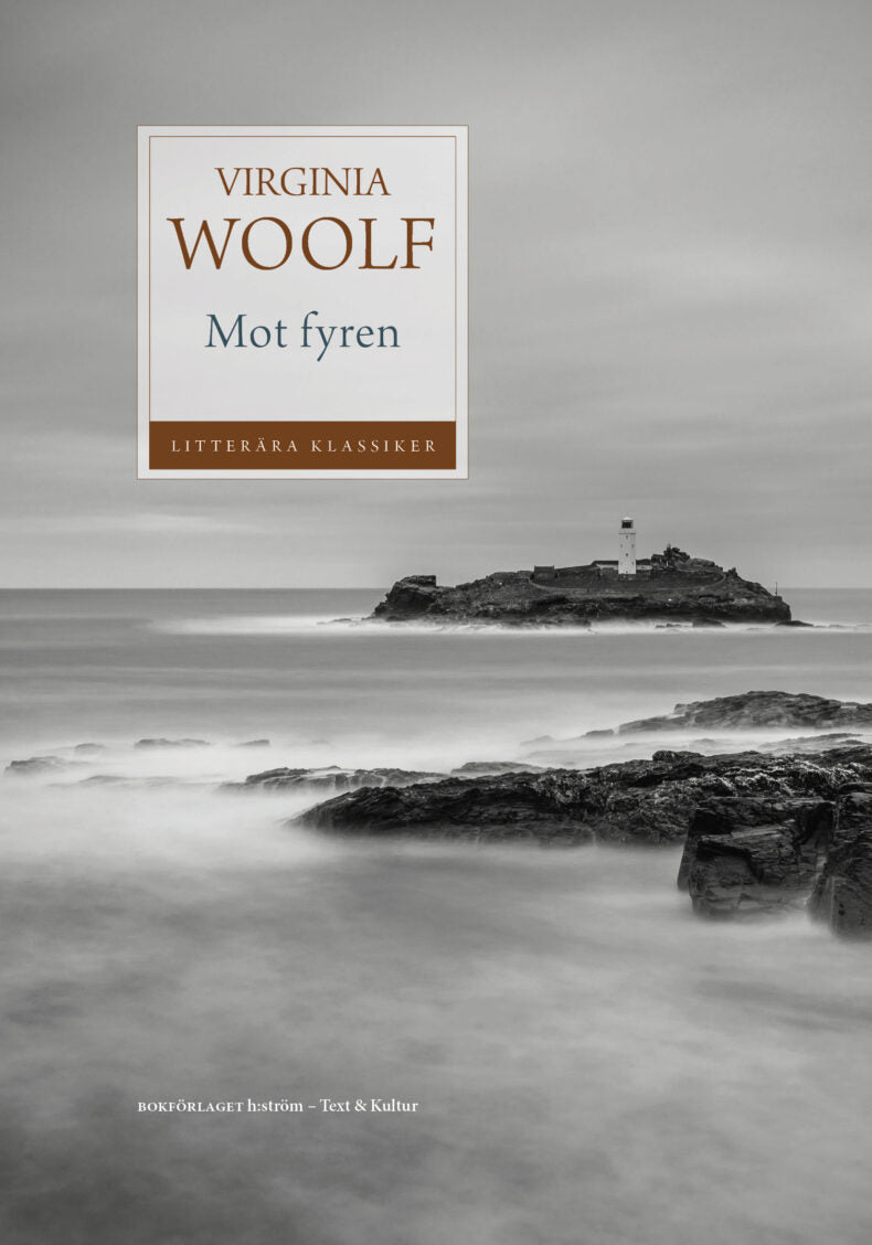 Virginia Woolf | Mot fyren